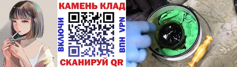 ГАШ гашик Фёдоровский