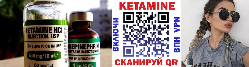 hydra сайт  Фёдоровский  Кетамин ketamine 