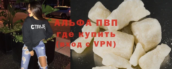 кокс Нязепетровск
