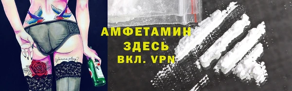 марки lsd Няндома