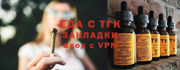 марки lsd Няндома