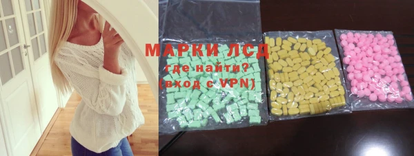 кокс Нязепетровск