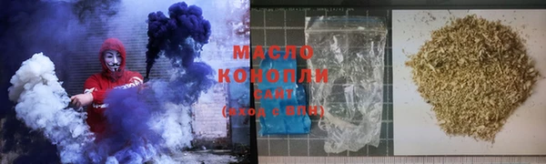 марки lsd Няндома