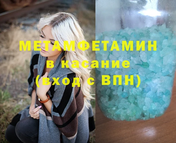 марки lsd Няндома