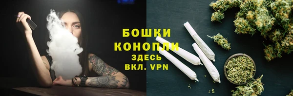 кокс Нязепетровск