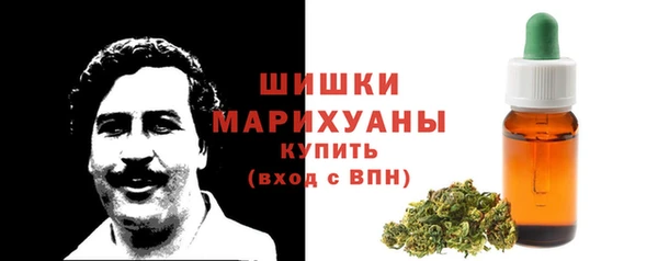 марки lsd Няндома
