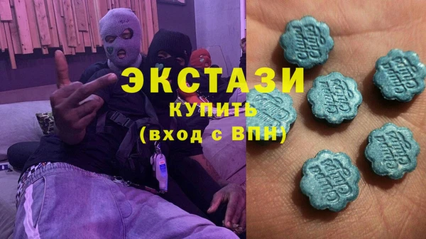 герыч Нягань