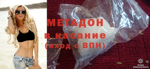 герыч Нягань