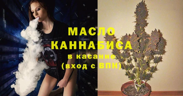 марки lsd Няндома