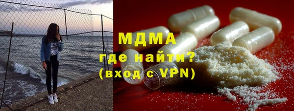 меф VHQ Горняк