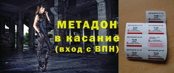 герыч Нягань