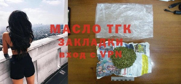 марки lsd Няндома