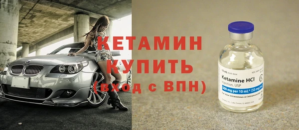 герыч Нягань