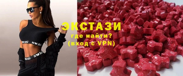 кокс Нязепетровск