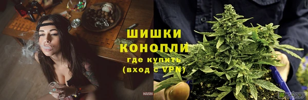 марки lsd Няндома