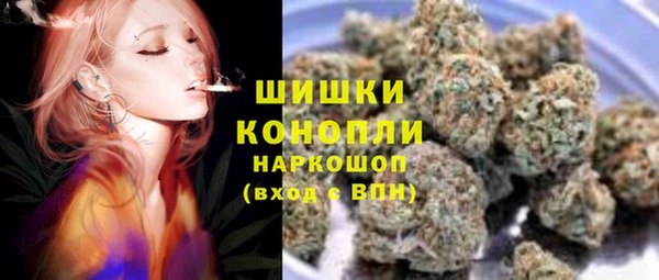 герыч Нягань
