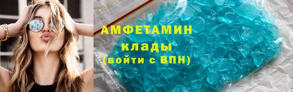 каннабис Дмитров