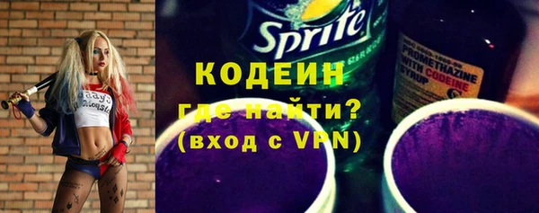 марки lsd Няндома