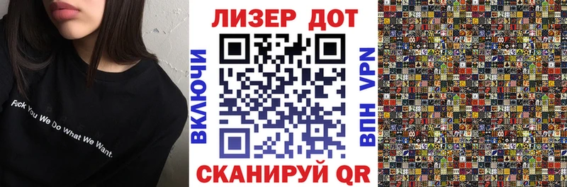 Марки NBOMe 1,5мг наркота omg ССЫЛКА Фёдоровский
