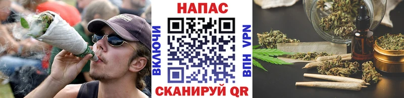 МЕГА сайт  Фёдоровский  Бошки марихуана марихуана 
